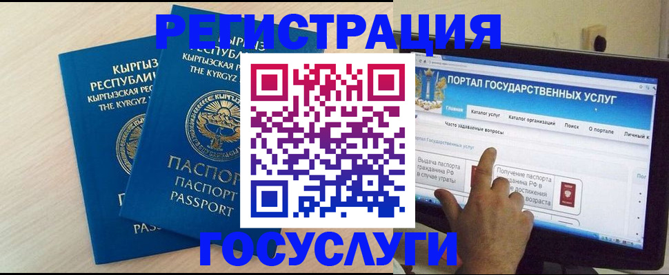 пропишу в квартире в Пестово